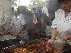 -吴山烤禽 (吴山路店)