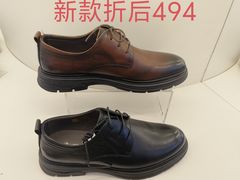 -南京商厦