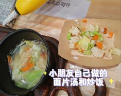 -第五极儿童乐园