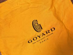 -Goyard高雅德(国贸商城店)