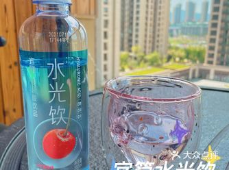 最近喝到了宜简的水光饮，想分享给大家 首先是0糖