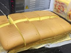 -思味古早蛋糕(流行前线店)