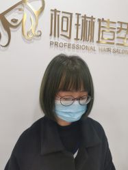 -柯琳造型直营店