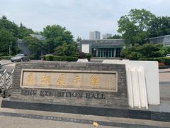 -蠡湖大桥公园