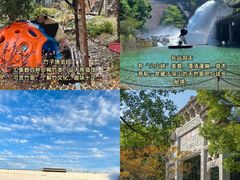 -阿露佳·舌尖上的安吉菜