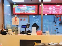 -振鼎鸡(福州路店)