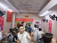 -阿姨牛杂(北京路店)