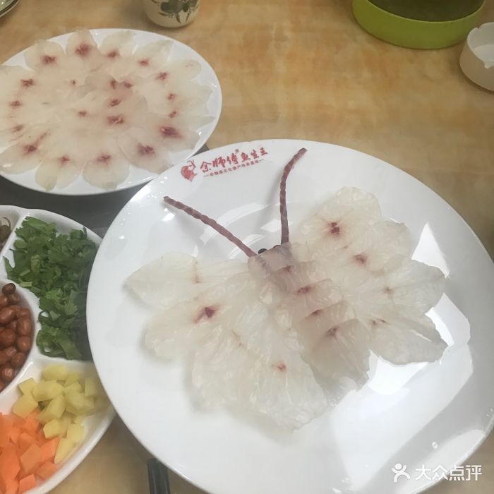 余师傅鱼生王-4.5斤的鱼生-菜-4.5斤的鱼生图片-横县美食-大众点评网