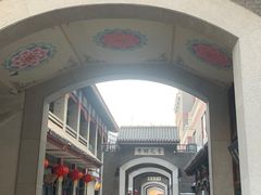 -古文化街旅游区