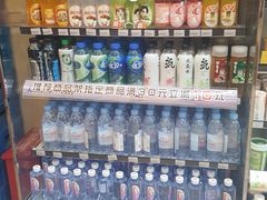 -全家便利店(愚园店)