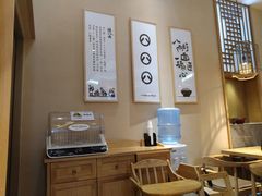 -陳八两面家(滨江天街店)