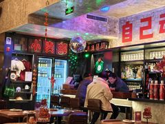 -京A Taproom·精酿餐吧(CBD店)