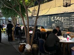 -又见炊烟私房菜(敬亭路店)