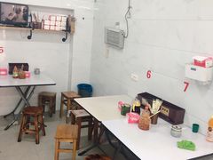 大堂-打绳米面老店(打绳巷二中店)