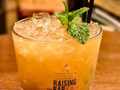 -The Tiki Bungalow提基小木屋酒吧