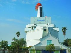 -台场海滨公园船码头