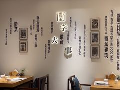 -中国徽菜·徽商故里(广安门店)