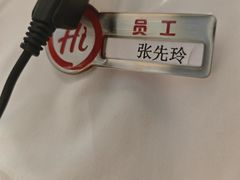 -海底捞火锅(龙岗星河COCO Park店)