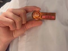 -海底捞火锅(人民广场店)