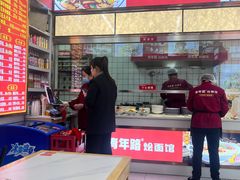 -青年路烩面馆(绿地世纪城店)