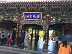 -晋祠公园