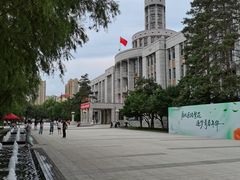 -黑龙江中医药大学