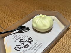 -tea'stone(华侨城创意园店)