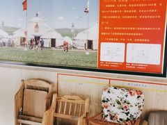 -313羊庄铁锅烀羊肉·烤全羊·烧烤龙虾·团建聚餐(永德路店)