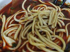 -清真·马安军辣子牛肉面