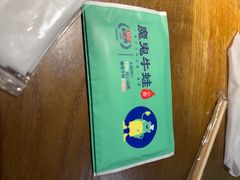 -魔鬼牛蛙小厨•烤鱼•龙虾(上马墩光华时代店)