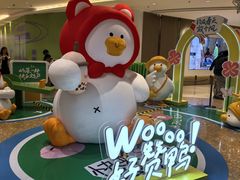 -百联南桥购物中心