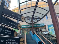 -酷嗒动物文化乐园(cutezoo西溪乐天城店)