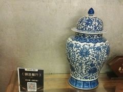 -东兴楼(通州店)