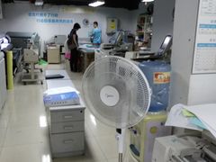 -恒辉数码快印