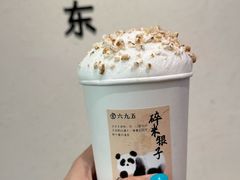 -李山山茶事(景枫店)