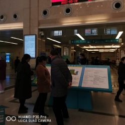 -河南中医药大学第一附属医院-医疗整形