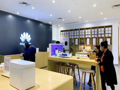 -华为授权体验店(中山公园来福士)