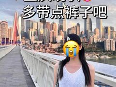 -日月光中心广场