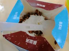 -汉堡王(金鹰天地广场店)