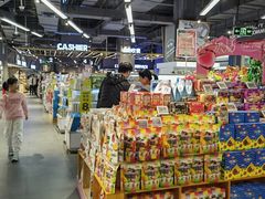 -blt精品超市(KKMALL京基店)