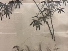 -天津美术学院-校史馆