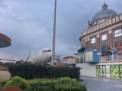 -江南环球港