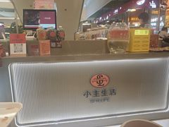 -沈阳铁西万象汇