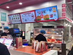 -塔斯汀中国汉堡(木渎店)