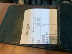 -星叶·东南亚料理(宁波万象汇店)