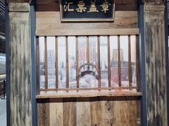-汕头市博物馆