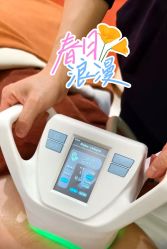 -Lily纤美·科技减脂中心