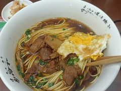 -易裕和·长沙米粉(友谊路店)