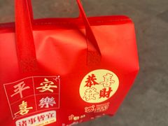 -华府九号海鲜烧烤大排档(龙域店)