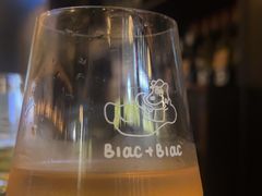 -Blac+Blac(中海环宇荟店)